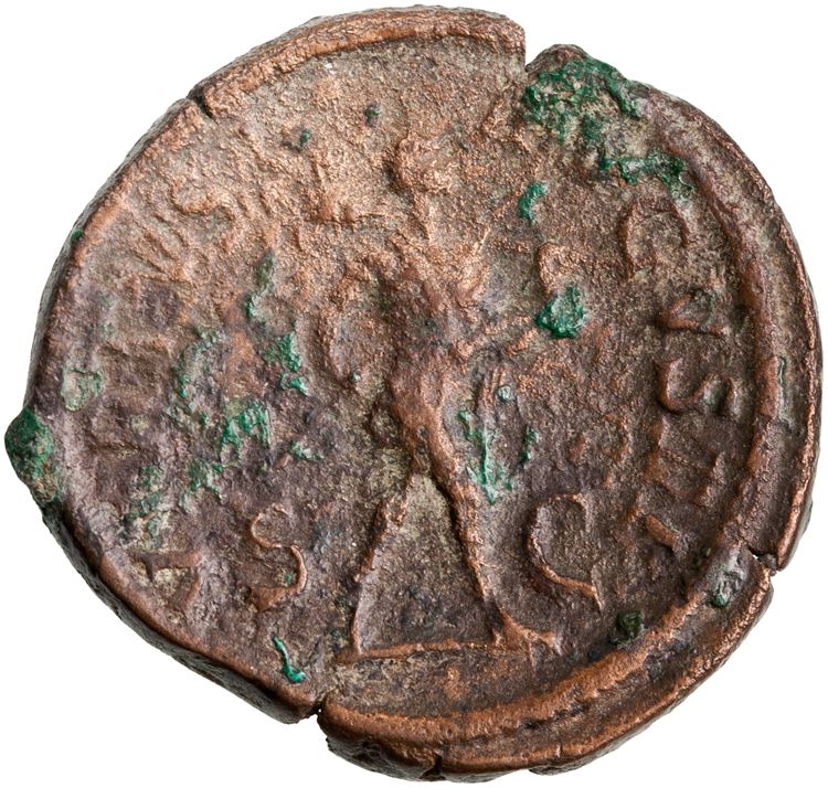 реверс RIC IV Severus Alexander 626b