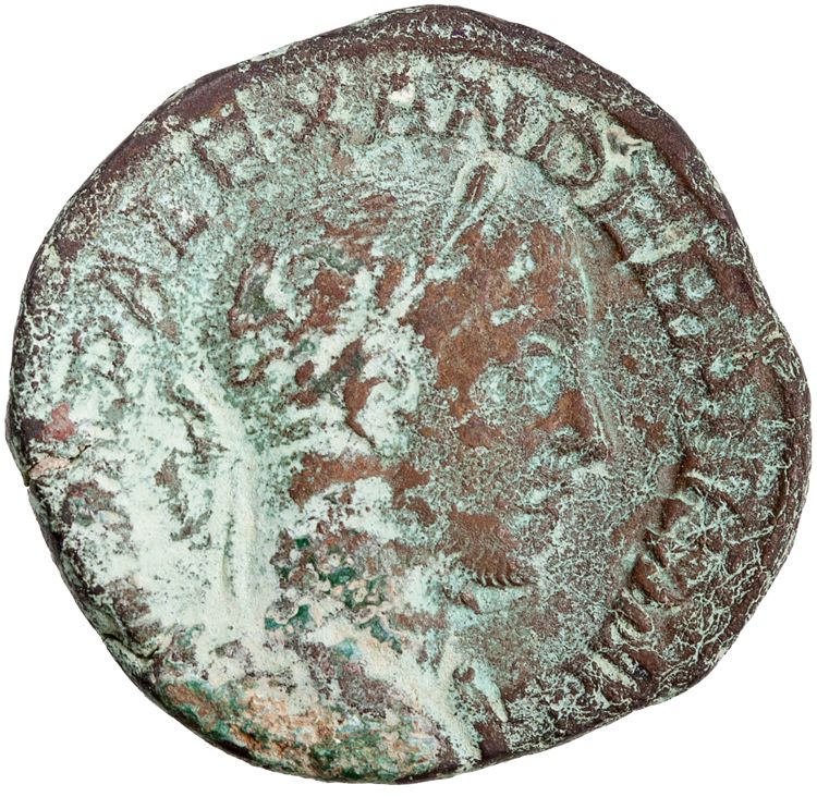 аверс RIC IV Severus Alexander 648c