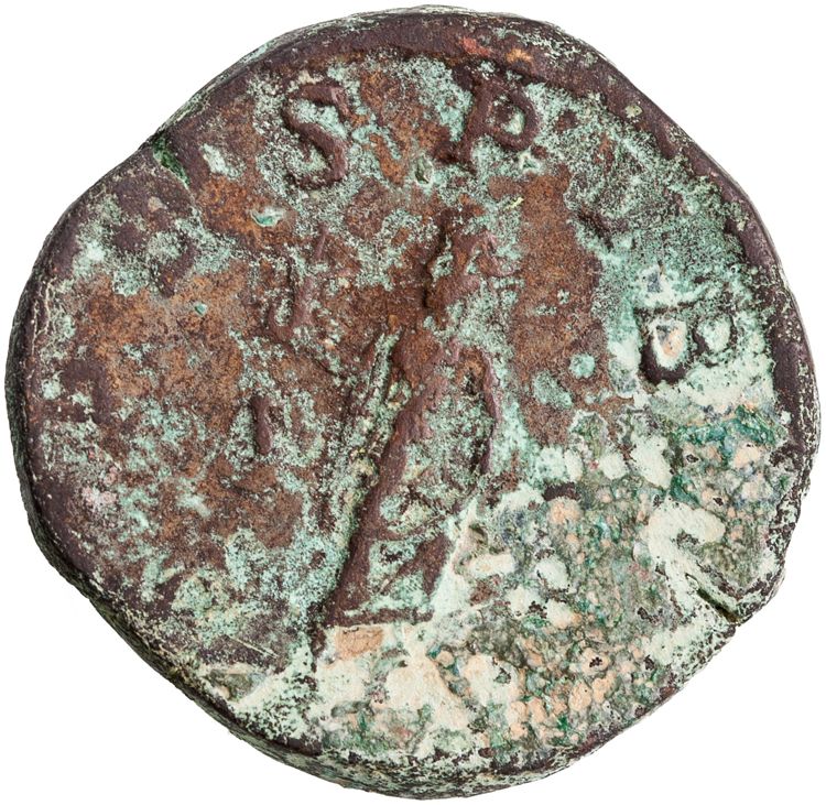 реверс RIC IV Severus Alexander 648c