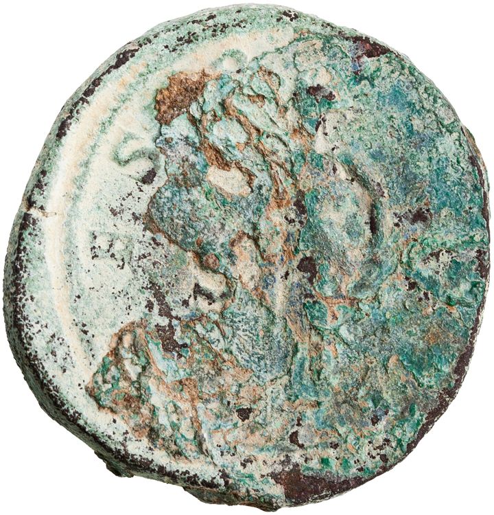 RIC IV Severus Alexander 648c, реверс, American Numismatic Society (ans)