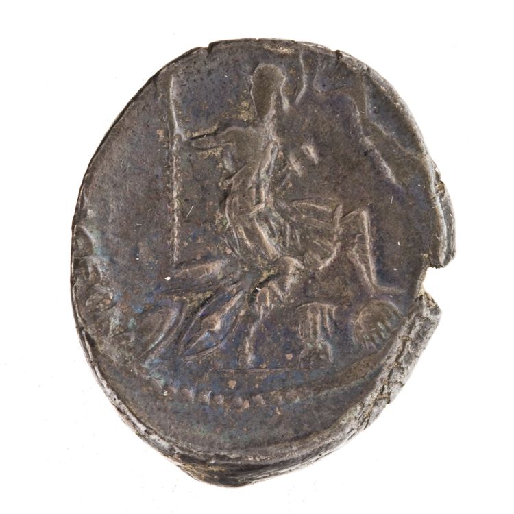 RRC 449/4, reverse, American Numismatic Society (ans)