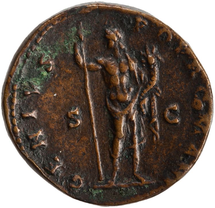 RIC III Antoninus Pius 661, реверс, American Numismatic Society (ans)