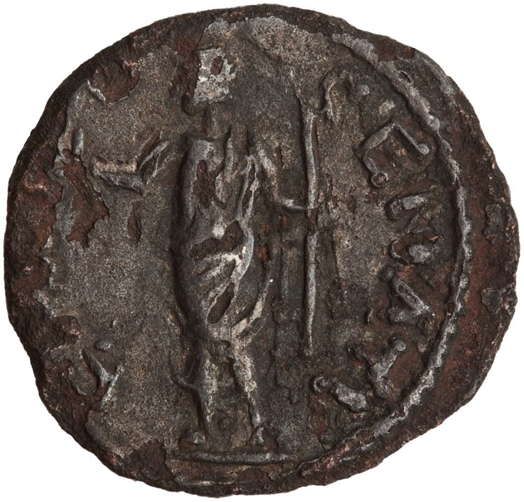 RIC III Antoninus Pius 382B, реверс, American Numismatic Society (ans)