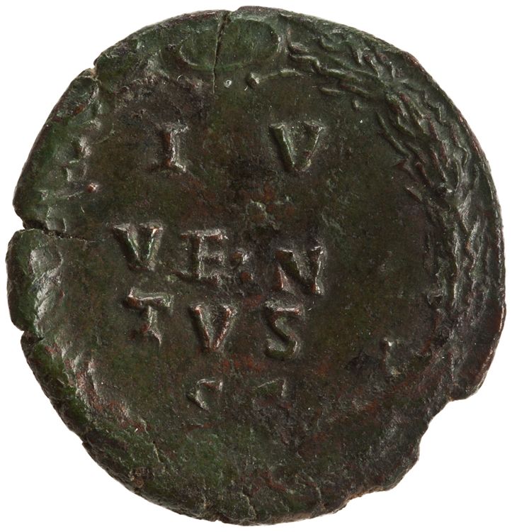 реверс RIC III Antoninus Pius 1262 (as)