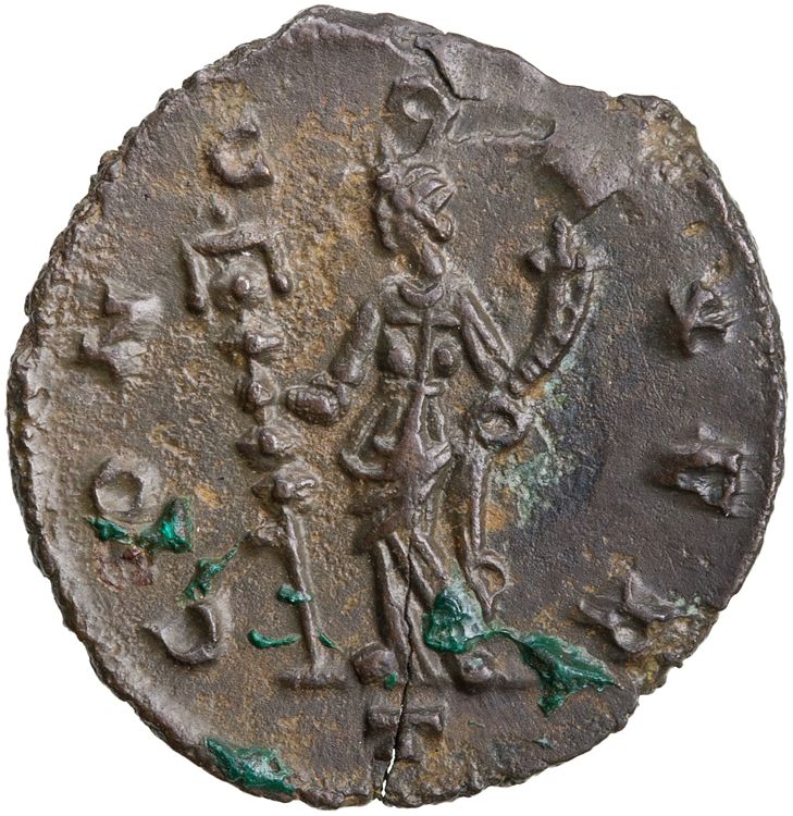 RIC V Quintillus 47, реверс, American Numismatic Society (ans)