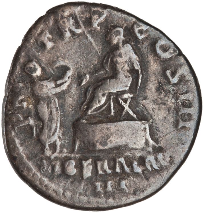 RIC II Hadrian 129b, реверс, American Numismatic Society (ans)