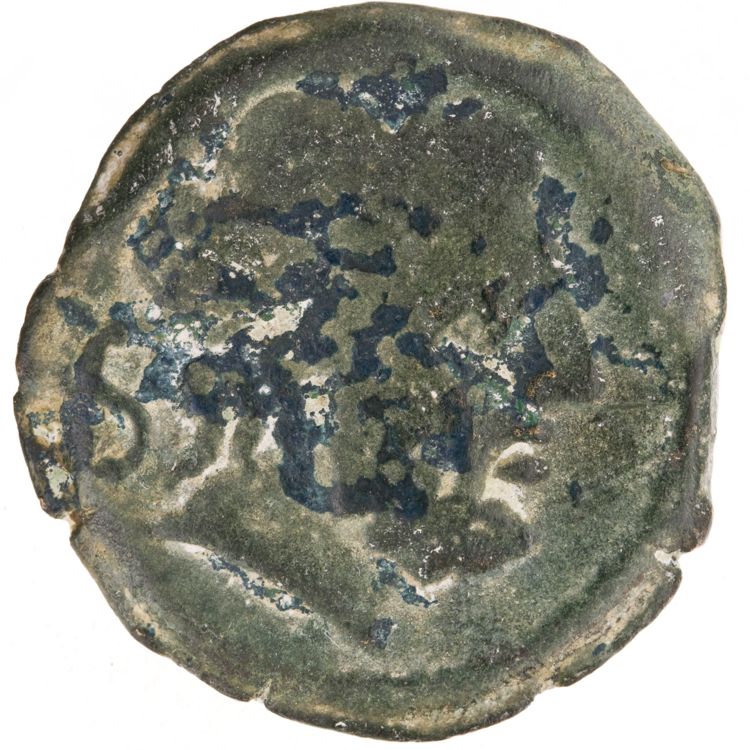 obverse RRC 256/2