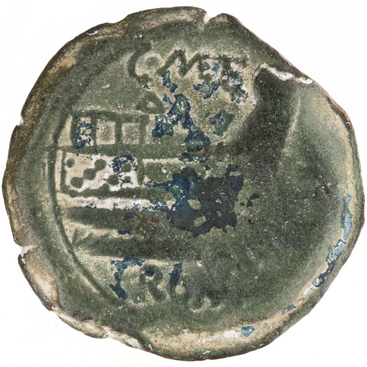 reverse RRC 256/2