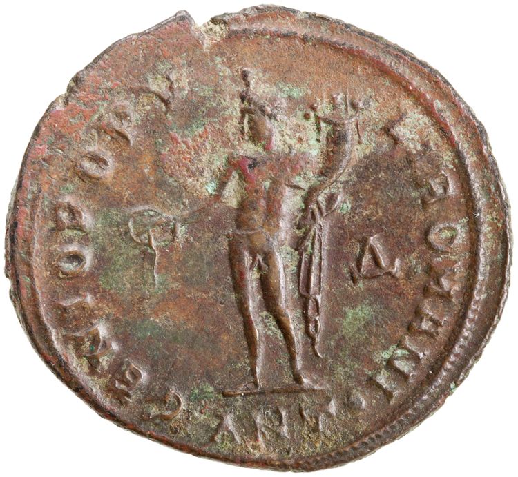 RIC VI Antioch 71b, реверс, American Numismatic Society (ans)