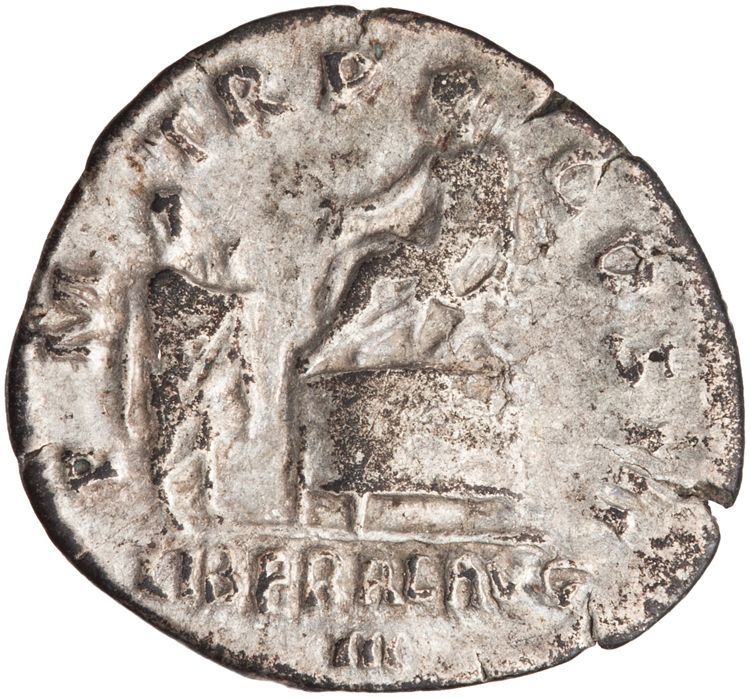 RIC II Hadrian 129b, реверс, American Numismatic Society (ans)