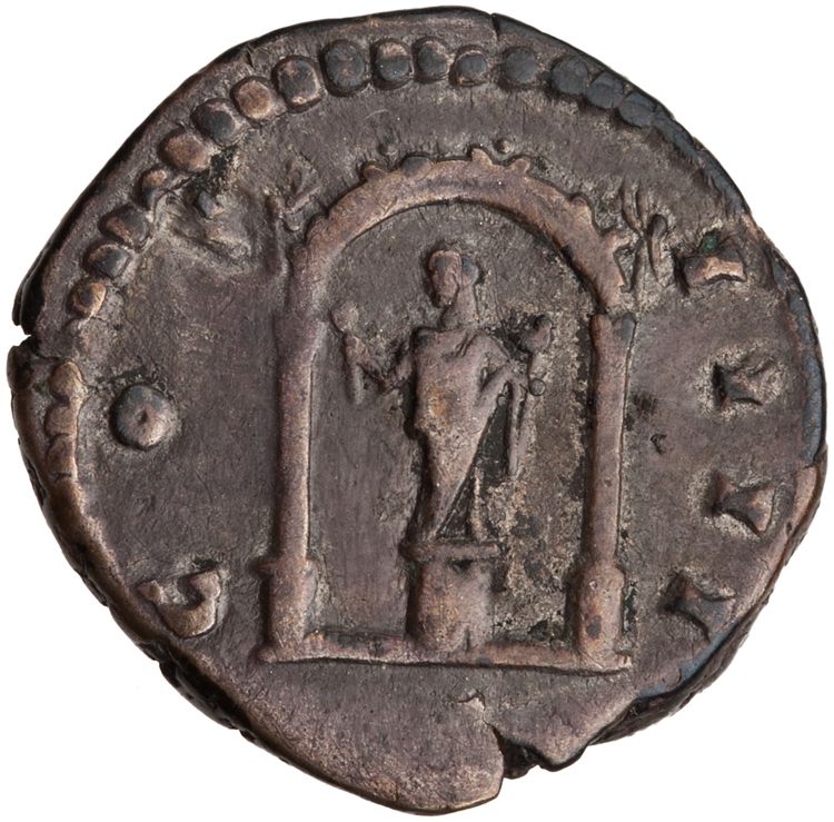 RIC III Antoninus Pius 269, реверс, American Numismatic Society (ans)