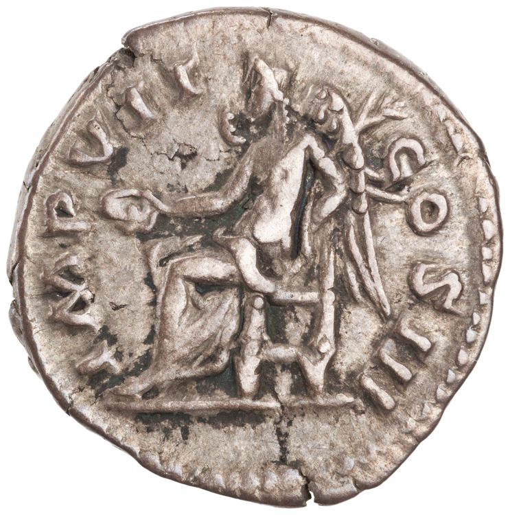 RIC III Marcus Aurelius 312, reverse, American Numismatic Society (ans)