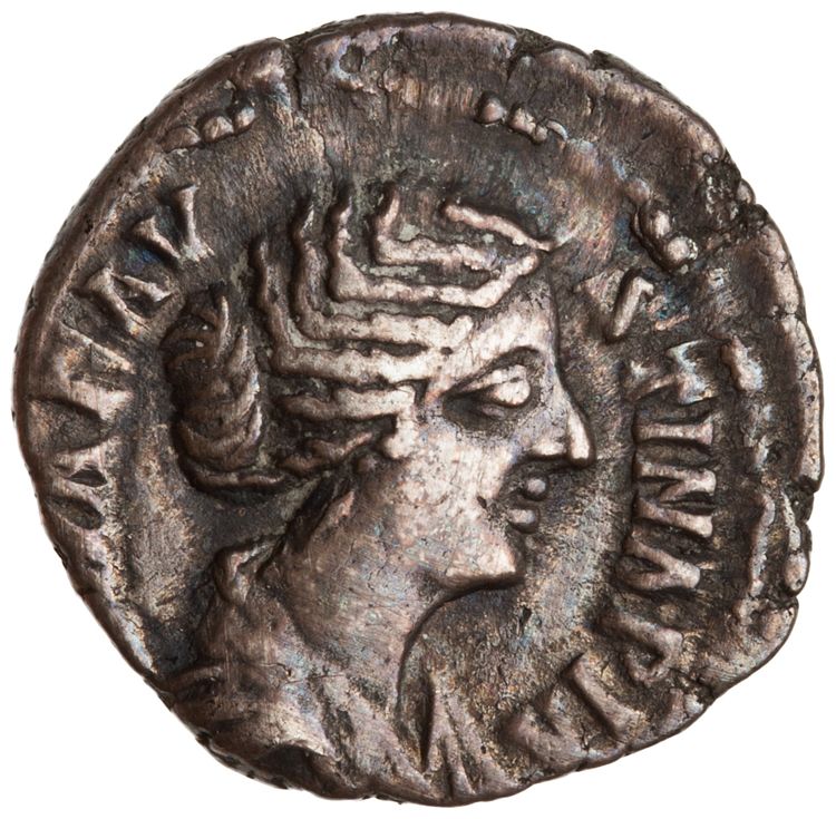 RIC III Marcus Aurelius 745, аверс, American Numismatic Society (ans)