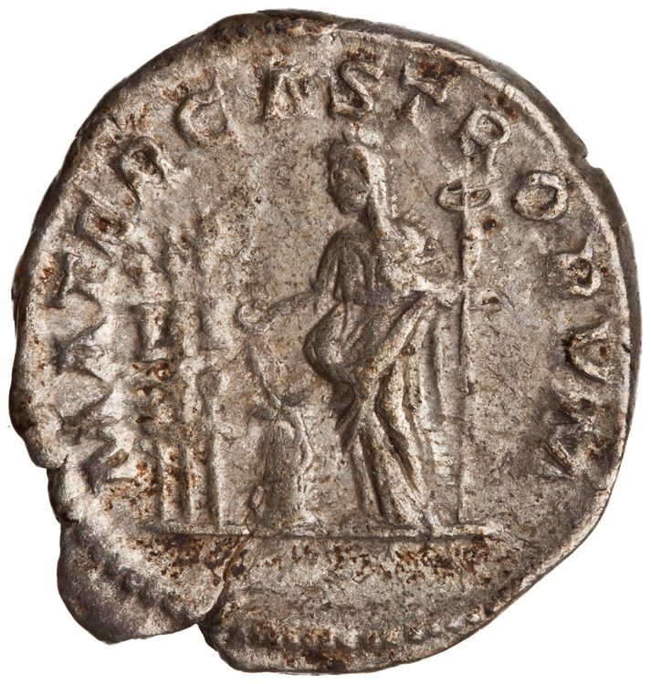 реверс RIC IV Septimius Severus 563B