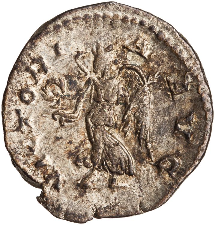 RIC IV Elagabalus 162, реверс, American Numismatic Society (ans)
