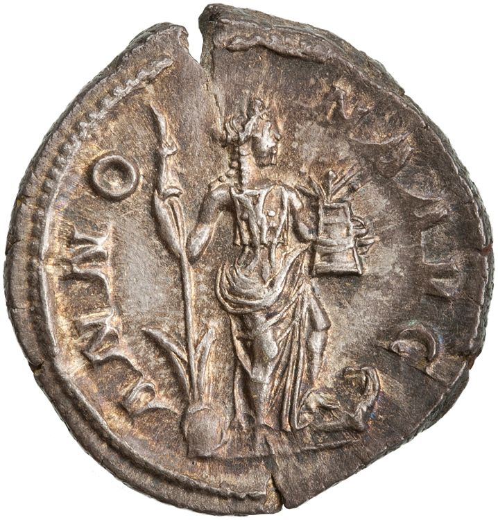 RIC IV Severus Alexander 190a, реверс, American Numismatic Society (ans)