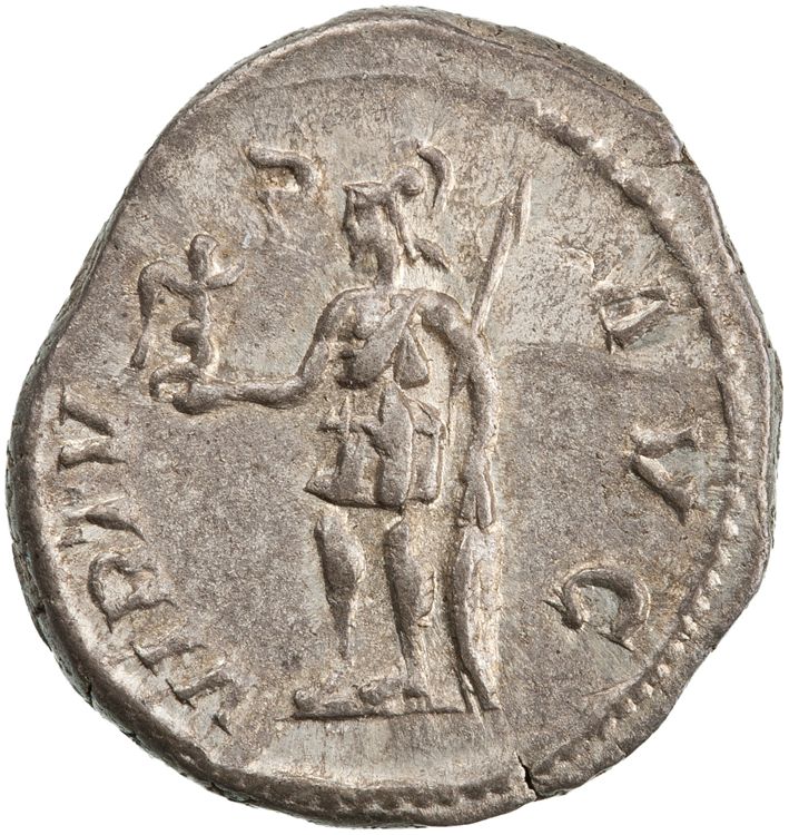 RIC IV Severus Alexander 220a, реверс, American Numismatic Society (ans)