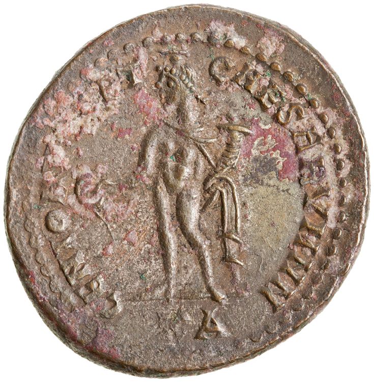RIC VI Cyzicus 9b, реверс, American Numismatic Society (ans)
