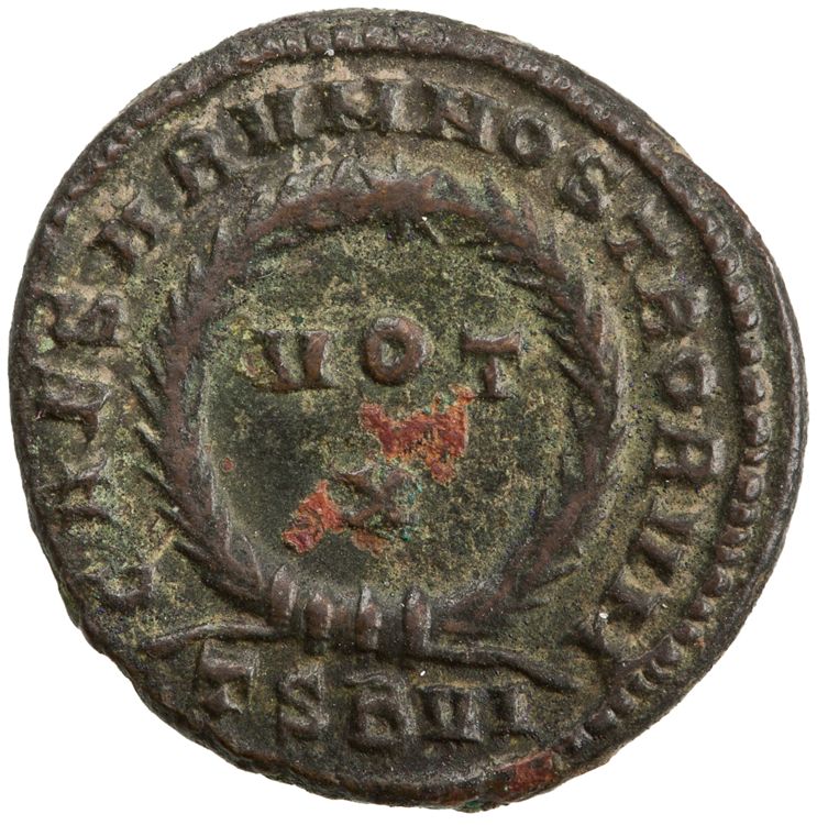 RIC VII Thessalonica 122, реверс, American Numismatic Society (ans)