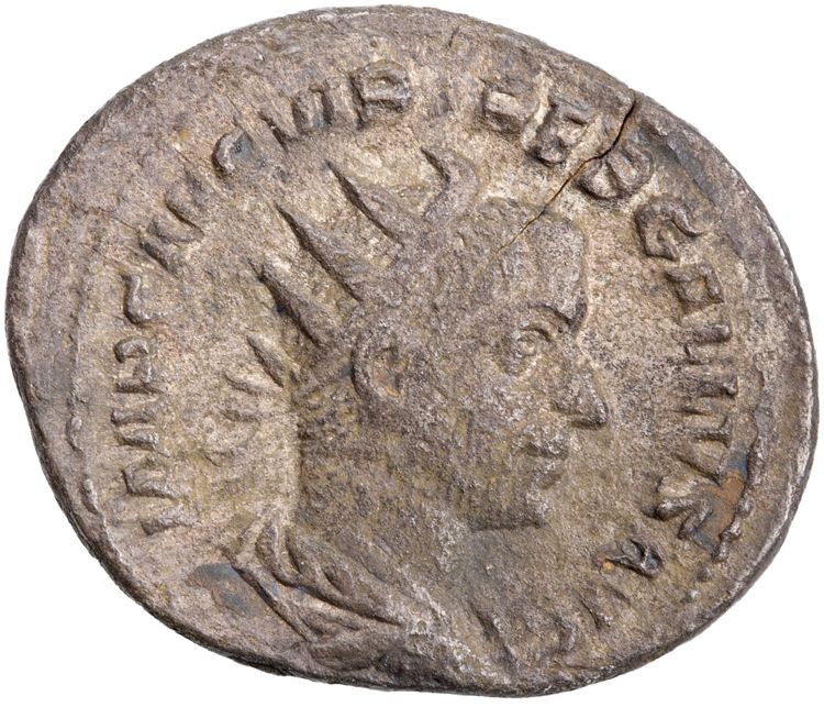 RIC IV Trebonianus Gallus 32, аверс, American Numismatic Society (ans)