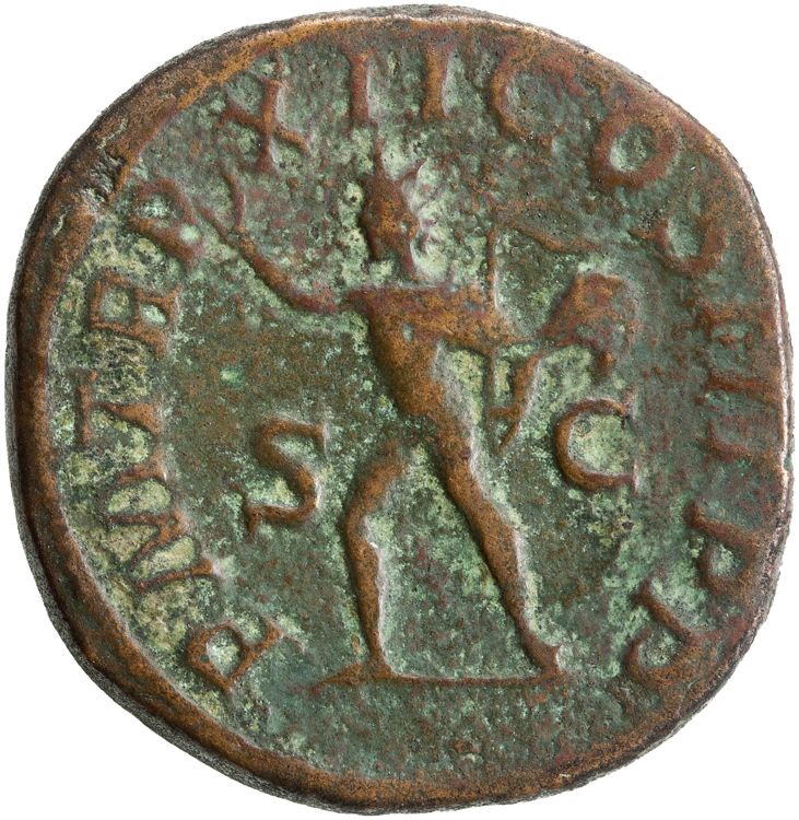 RIC IV Severus Alexander 535d, реверс, American Numismatic Society (ans)