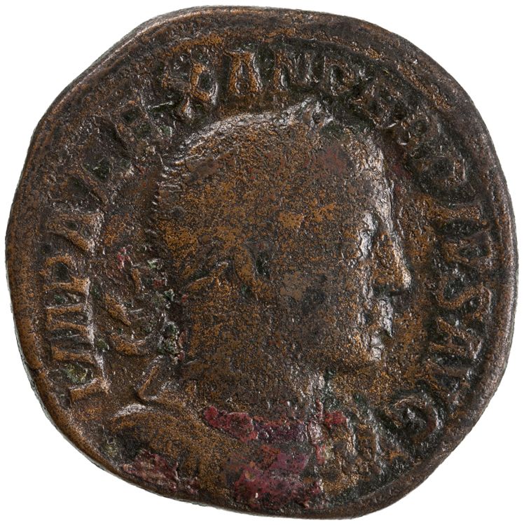 RIC IV Severus Alexander 535d, аверс, American Numismatic Society (ans)