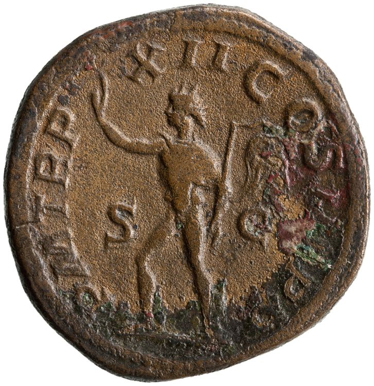 RIC IV Severus Alexander 535d, реверс, American Numismatic Society (ans)