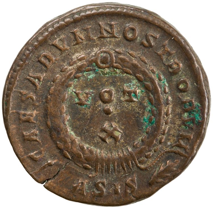 RIC VII Siscia 175, реверс, American Numismatic Society (ans)