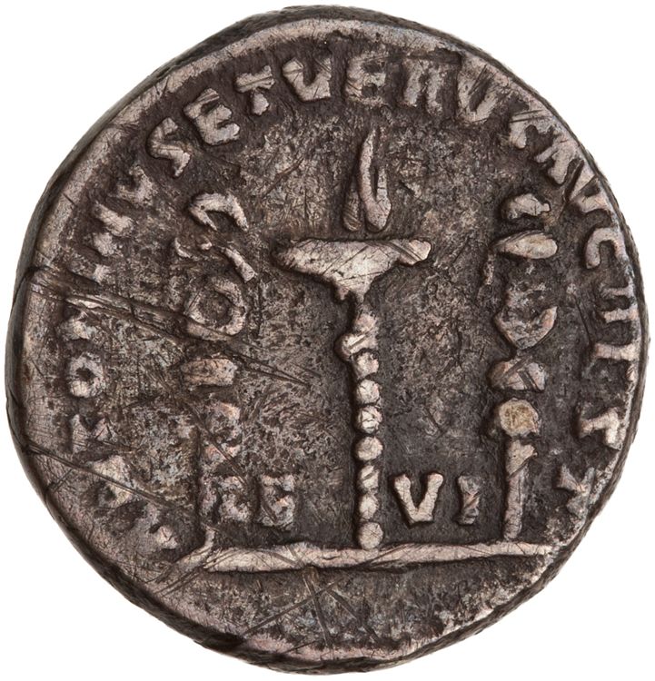 RIC III Marcus Aurelius 443, реверс, American Numismatic Society (ans)