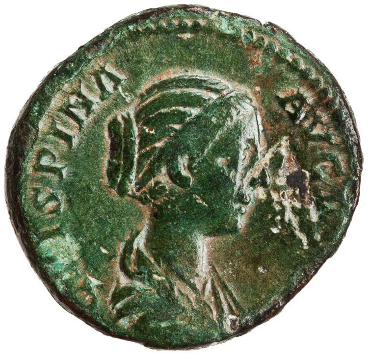 RIC III Commodus 680 (as), аверс, American Numismatic Society (ans)