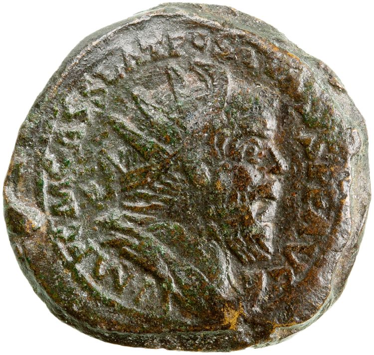 аверс RIC V Postumus 193