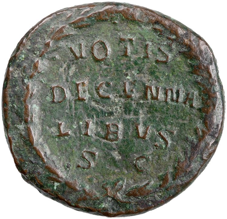 RIC IV Philip I 195B, реверс, American Numismatic Society (ans)