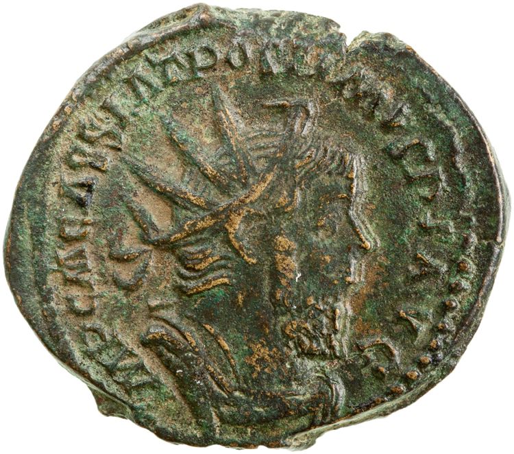 RIC V Postumus 218, аверс, American Numismatic Society (ans)
