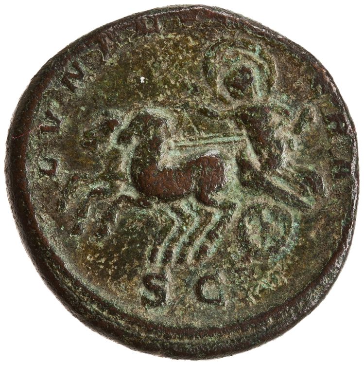 RIC IV Caracalla 600 (as), реверс, American Numismatic Society (ans)