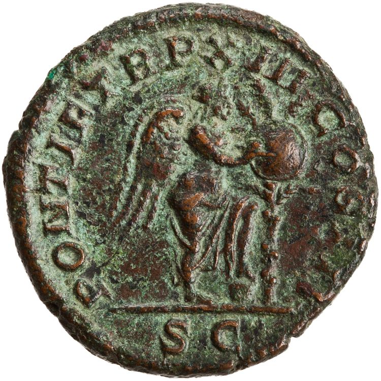 RIC IV Caracalla 457a, реверс, American Numismatic Society (ans)