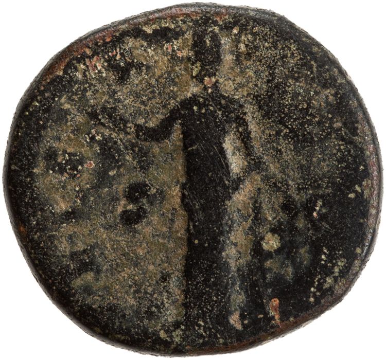 реверс RIC III Antoninus Pius 1157 (dupondius)