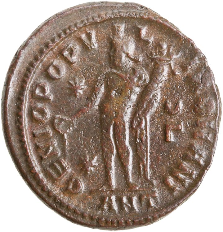 RIC VI Antioch 50b, реверс, American Numismatic Society (ans)