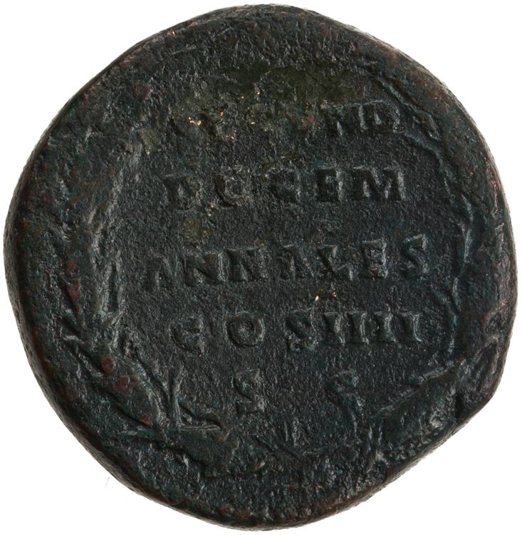RIC III Antoninus Pius 785, реверс, American Numismatic Society (ans)