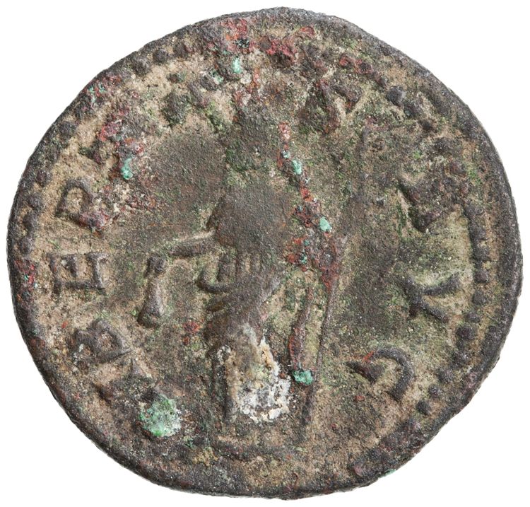 RIC IV Severus Alexander 288d, реверс, American Numismatic Society (ans)