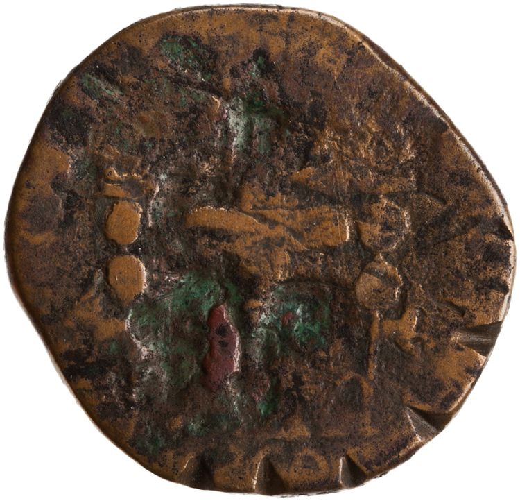 RIC IV Septimius Severus 652, реверс, American Numismatic Society (ans)