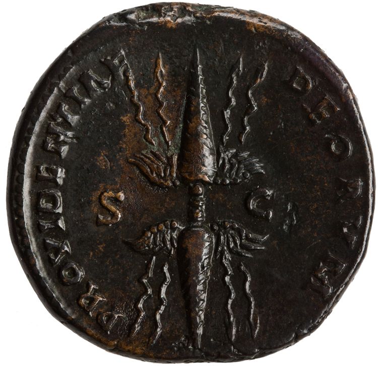 RIC III Antoninus Pius 663, реверс, American Numismatic Society (ans)