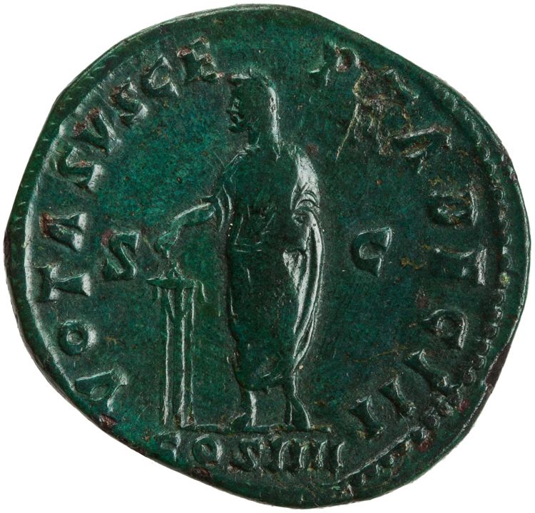 реверс RIC III Antoninus Pius 1034