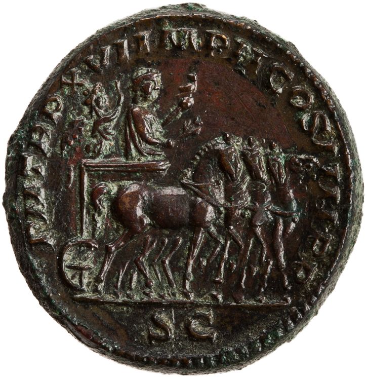 RIC IV Caracalla 506, реверс, American Numismatic Society (ans)