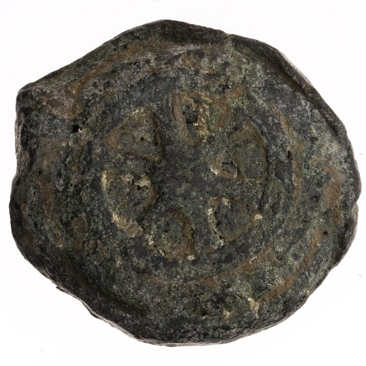 RRC 24/7, реверс, American Numismatic Society (ans)