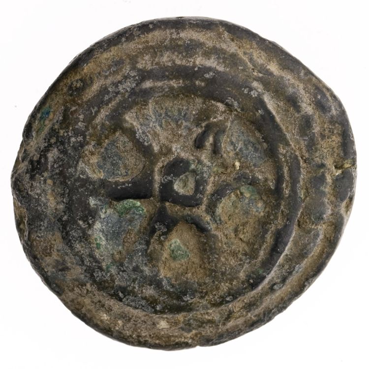 RRC 24/7, реверс, American Numismatic Society (ans)
