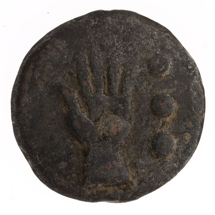 RRC 21/4, аверс, American Numismatic Society (ans)