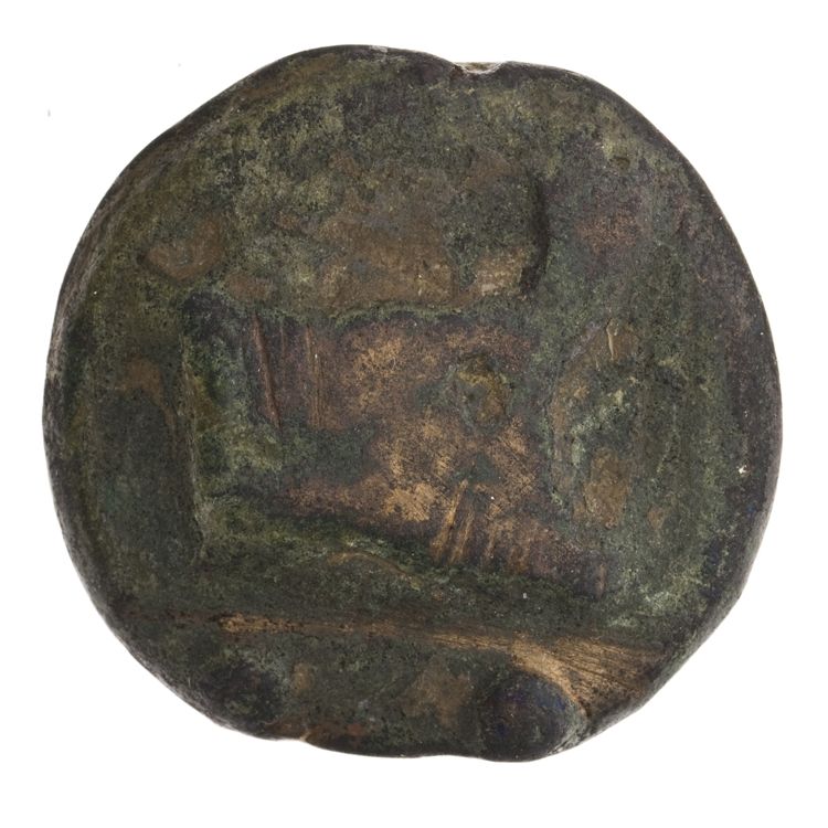 RRC 35/5, реверс, American Numismatic Society (ans)