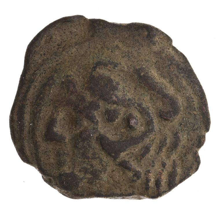 RRC 38/4, аверс, American Numismatic Society (ans)