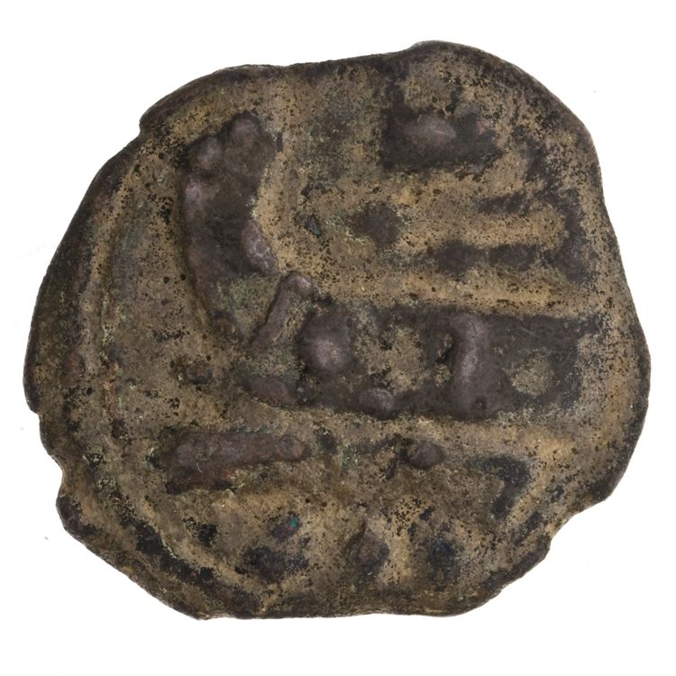RRC 38/4, реверс, American Numismatic Society (ans)