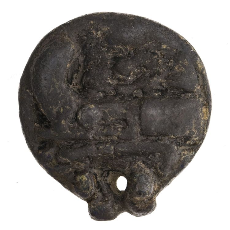 RRC 38/4, реверс, American Numismatic Society (ans)
